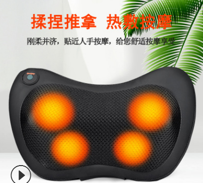 四头充电款充电按摩车枕两用车载蓄电按摩颈椎按摩靠枕可出口定制图3