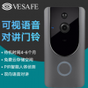 安全防盗门铃智能家居wifi叮咚门铃可视对讲监控门铃摄像头厂家