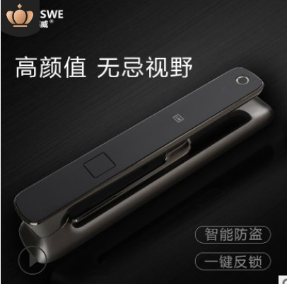 新品万事威智能锁指纹锁家用防盗门锁全自动密码锁电子锁厂家直销图3