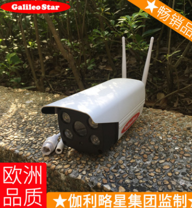 监控小摄像头 视屏监控 家庭防盗监控摄像头 秦图3