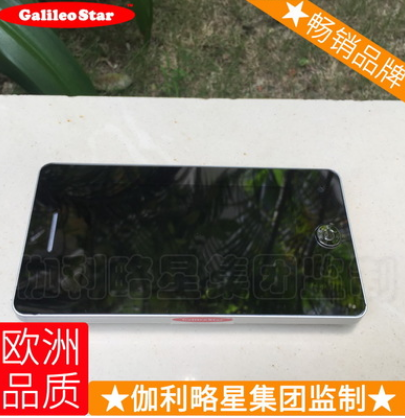 南京可视门铃 无线防盗报警门铃 猫眼可视门铃 吴图2