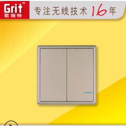 厂家批发随意贴免布线无线开关 远距离智能遥控开关 86型开关图2