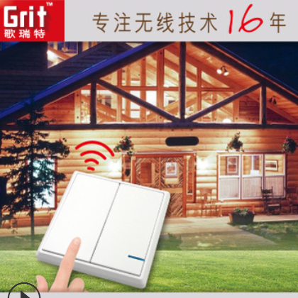 厂家批发无线智能遥控开关 开关到灯具免布线双控墙壁遥控开关图3