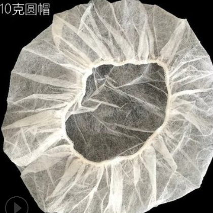 厂家直销10克无纺布圆帽一次性帽子头套防尘帽无尘头罩食品帽白色图3