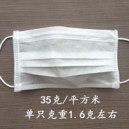 【厂家批发】单层无纺布口罩 1层无纺布口罩 一层口罩 一次性口罩图2