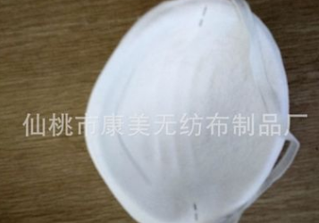 头戴式杯形一次性杯型防尘口罩无纺布立体猪嘴防粉尘有现货物美价图3