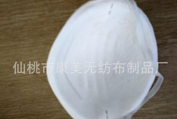 头戴式杯形一次性杯型防尘口罩无纺布立体猪嘴防粉尘有现货物美价图2