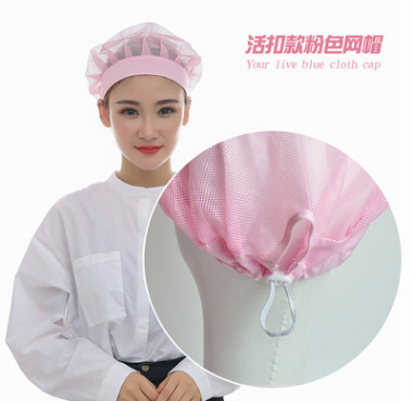 工作帽宽边可调节大小厨师帽透气厨房防烟男女包邮防尘帽工帽舒适图2