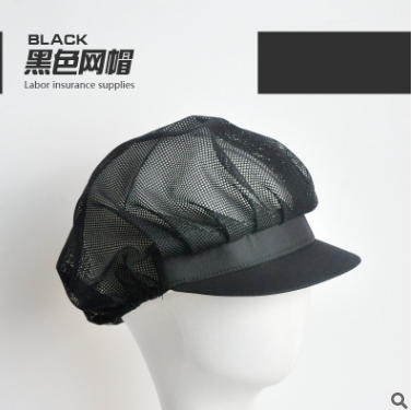 【现货】车间防尘帽厨师帽鸭舌服务员工作防尘卫食品帽网男女定制图2