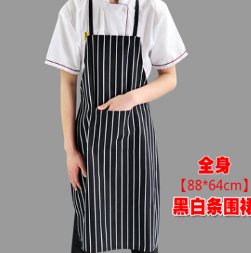 男款厨师围裙服务员围裙蛋糕店西餐厅工作围裙男女挂脖条纹围裙图2