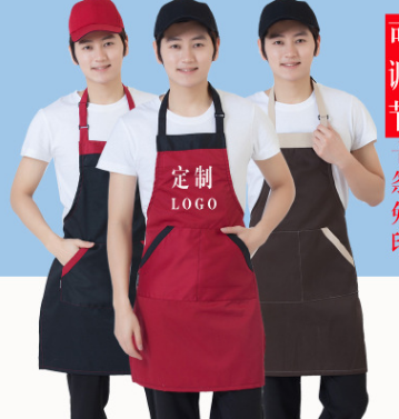 定制广告围裙餐饮奶茶店服务员工作围腰加厚涤卡H型背带挂脖印字