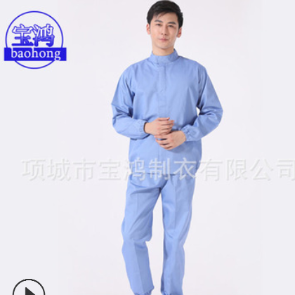食品服 实验室纯棉工作服 立领喷漆工防护服 劳保工作服套装厂家图2