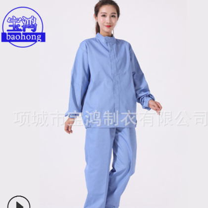 食品服 实验室纯棉工作服 立领喷漆工防护服 劳保工作服套装厂家图3