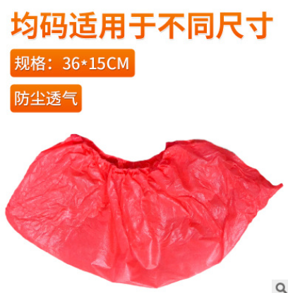 一次性cpe塑料鞋套 加厚环保耐用防水防雨防尘成人鞋套图3