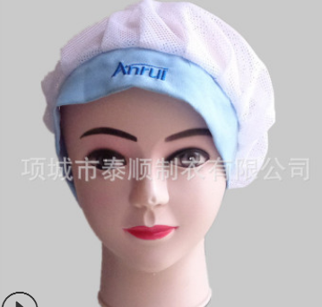 纺织女工帽 车间工作帽 卫生帽子 实验室帽子 食品帽 厂家直销图2