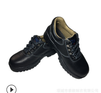 厂家供应品牌劳保鞋真皮品质保证工地工作鞋防砸防针刺 防静电图3