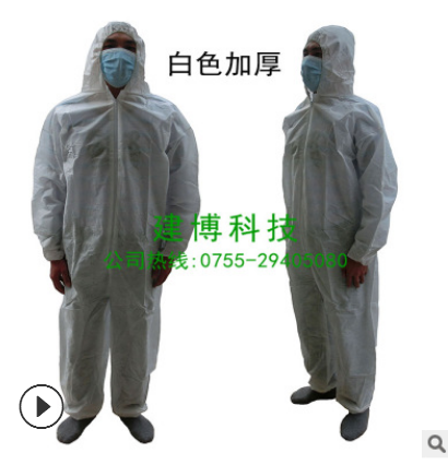 一次性无纺布防护服连体工作服加厚SMS无纺布实验室防化防尘服图3
