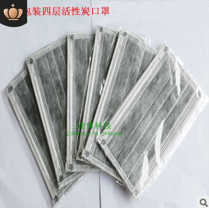 防尘口罩加厚四层一次性活性炭口罩防水防毒防雾霾无纺布口罩50只图3
