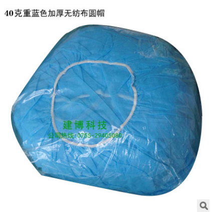 加厚一次性帽子无纺布圆帽蘑菇帽食品车间厨师帽无尘网帽防尘头套图2