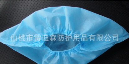 一次性无纺布机制鞋套防尘防滑加厚耐磨脚套可印广告常年有现货图2