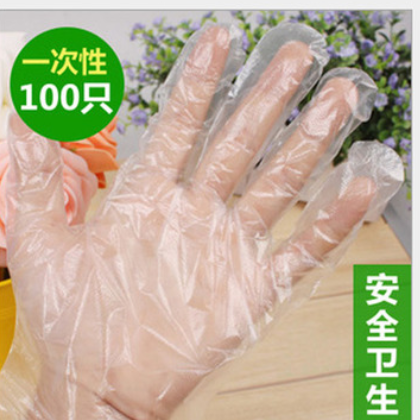 浩福厂家直销一次性塑料手套PE手套卫生透明手套100只/包