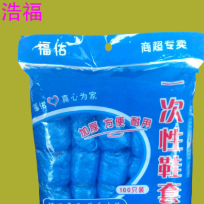 浩福厂家直销一次性塑料鞋套PE鞋套加厚防水鞋套批发100只装图3