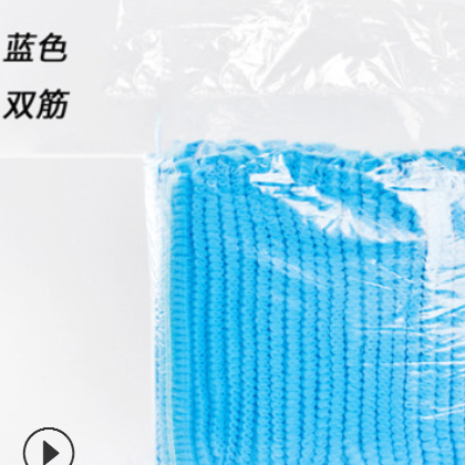一次性无纺布帽子单双筋条帽条形帽无纺布头套防尘帽蘑菇 帽批发图2
