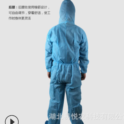 一次性无纺布连体防护服加厚防尘透气酵素浴净化防疫喷漆工作净化图2
