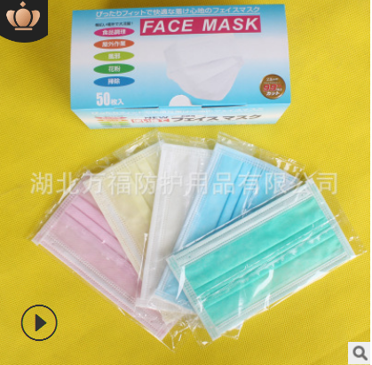 一次性两层三层四层无纺布活性炭口罩 纸口罩 独立包装 现货批发图3
