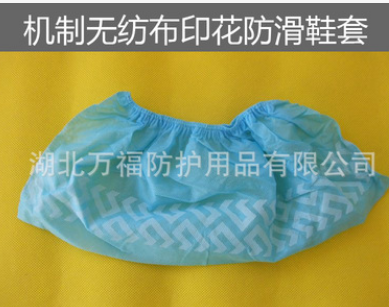 一次性全筋,半筋,印花防滑无纺布鞋套, 工厂现货,实价批发图2