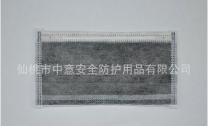 洁美净活性炭平面口罩 夏季防尘防雾霾口罩 一次性防尘挂耳式口罩图2