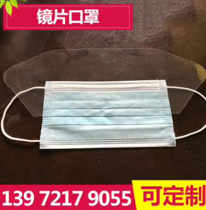 洁美净活性炭平面口罩 夏季防尘防雾霾口罩 一次性防尘挂耳式口罩图1