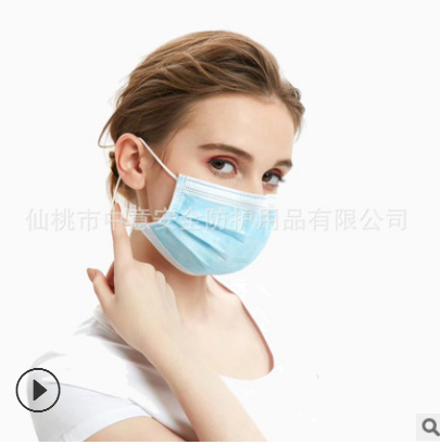 一次性口罩无纺布PM2.5防雾霾防尘防护劳保口罩批发图2