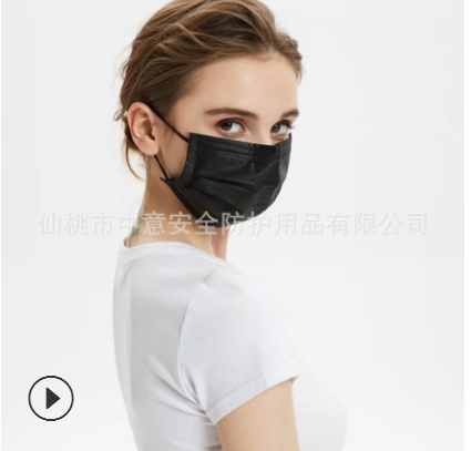一次性口罩无纺布PM2.5防雾霾防尘防护劳保口罩批发图1