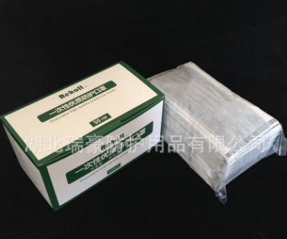 三层熔喷一次性口罩 工厂车间口罩四层活性炭 户外出行防尘口罩图2