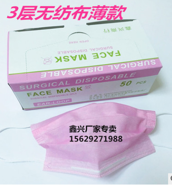 一次性口罩独立透气男女秋冬可爱个性女神韩版1层2层3层50只加厚图2