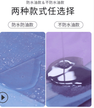 一次性美容床单卷 医疗床单卷 按摩床垫 十字孔无纺布床单卷图3