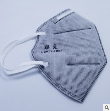 联友口罩9042V防雾霾PM2.5防尘KN95一次性粉尘呼吸阀透气骑行男女图3