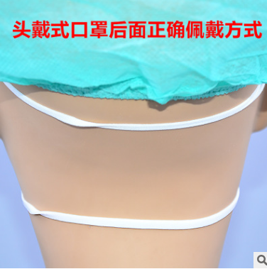 联友口罩9042V防雾霾PM2.5防尘KN95一次性粉尘呼吸阀透气骑行男女图3