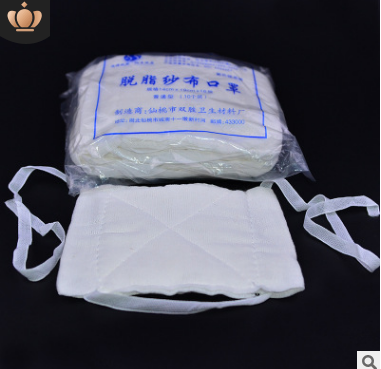 双胜防尘口罩纯棉纱布口罩防工业粉灰尘16层48层加厚透气劳保用品图2