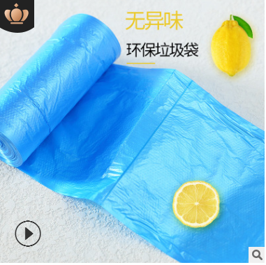 福佑彩色断点式垃圾袋加厚一次性小号炫彩垃圾袋45*50 足30条/卷图2