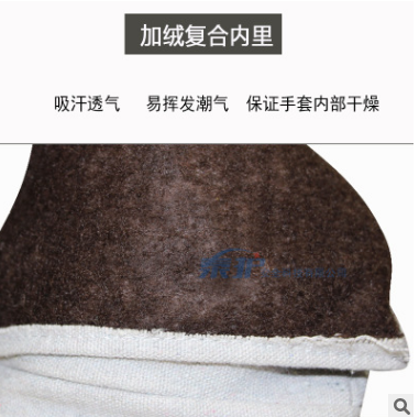 加长帆布手套 内衬全加绒里复合 劳保电焊批发耐磨加厚大双层白麻图3
