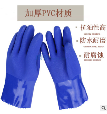 pvc 浸塑 劳保防护手套加厚磨砂 防水耐油耐酸碱 28cm 厂家直销图3