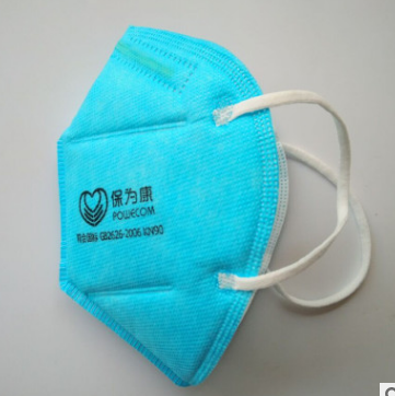 正品保为康9600白色耳带式防尘口罩防雾霾口罩一次性口罩劳保口罩图3