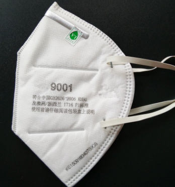 9001口罩9002防尘口罩劳保折叠口罩 防雾霾过滤PM2.5颗粒物粉尘图2