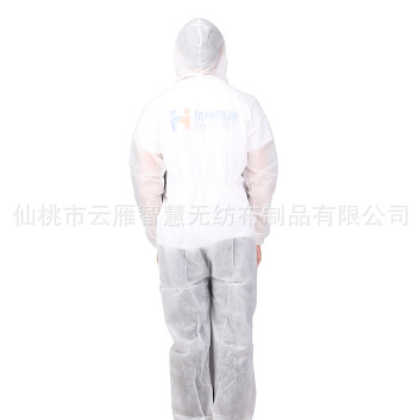 厂家直供一次性无纺布防护服防尘连体带帽工作服卫生劳保防护服图2