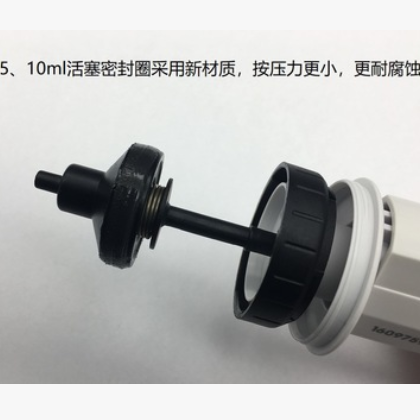 吉诺思移液器 Genex beta单道可调移液器 移液枪图2