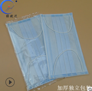 灭菌三层无纺布防感染口罩 全新料一次性口罩 防流感防雾霾PM2.5图3