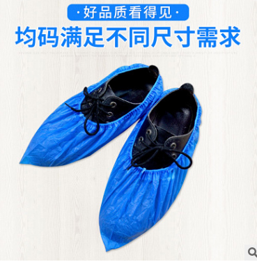 一次性鞋套 防尘防水防滑CPE鞋套加厚耐磨款100只装 PE鞋套厂家图3