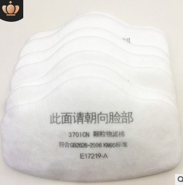 联方 3701CN颗粒物过滤棉 3200防尘口罩过滤棉 3701过滤棉批发图2